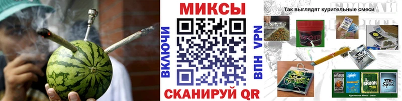 Бутират BDO  Семилуки 