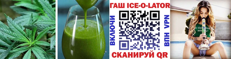 Canna-Cookies конопля  цены   mega онион  Семилуки 