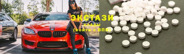 каннабис Кодинск