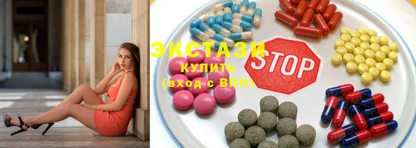 каннабис Кодинск