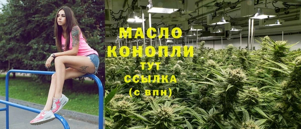 альфа пвп VHQ Козловка