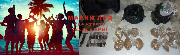 каннабис Кодинск