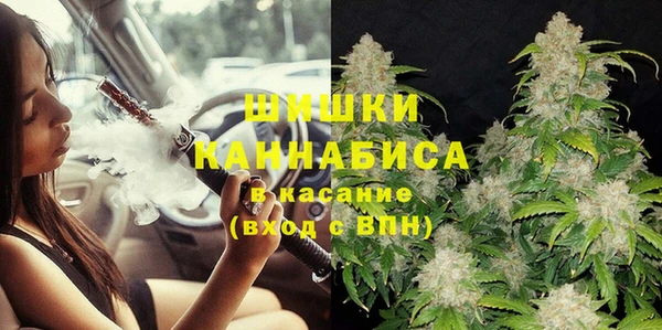 альфа пвп VHQ Козловка