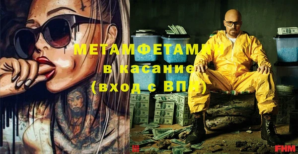 MDMA Козельск