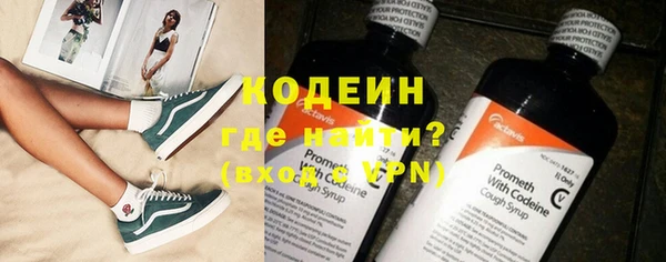 марихуана Мегион