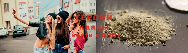 MDMA Козельск