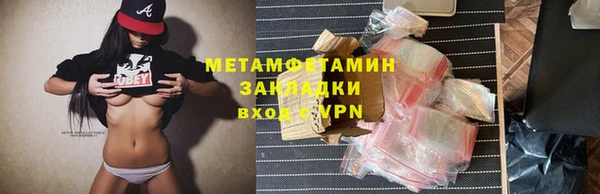 MDMA Козельск