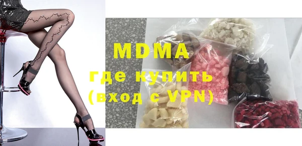 MDMA Козельск