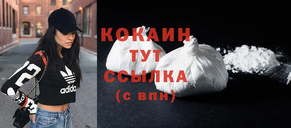 MDMA Козельск