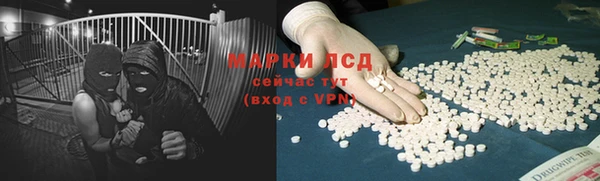каннабис Кодинск