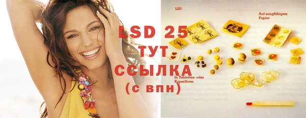 каннабис Кодинск