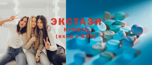 MDMA Козельск