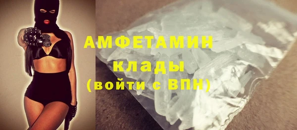 марихуана Мегион