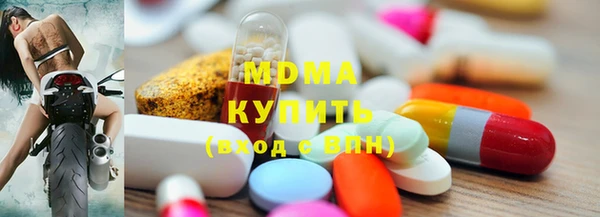 каннабис Кодинск