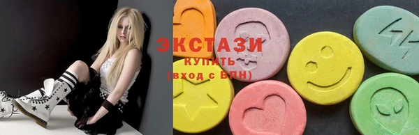 каннабис Кодинск