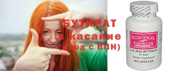 MDMA Козельск