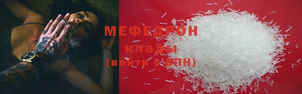 каннабис Кодинск