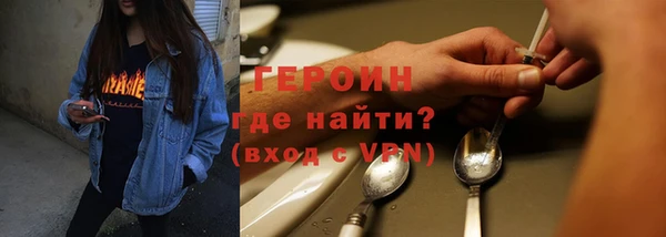 каннабис Кодинск