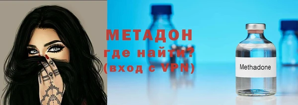 spice Медногорск