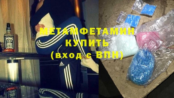 MDMA Козельск