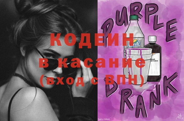 каннабис Кодинск