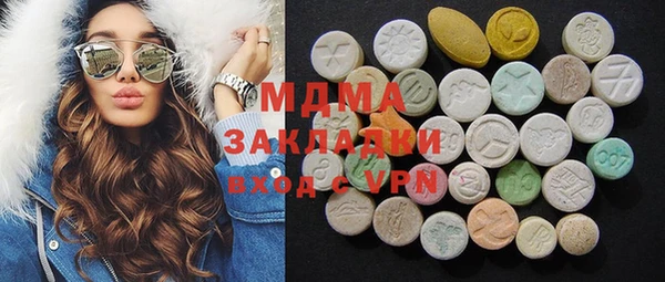 каннабис Кодинск