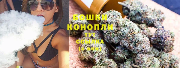 альфа пвп VHQ Козловка