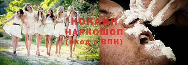MDMA Козельск