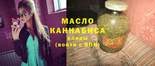 каннабис Кодинск