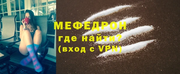 MDMA Козельск