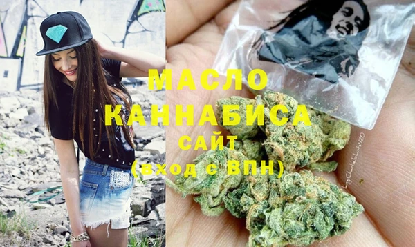 MDMA Козельск
