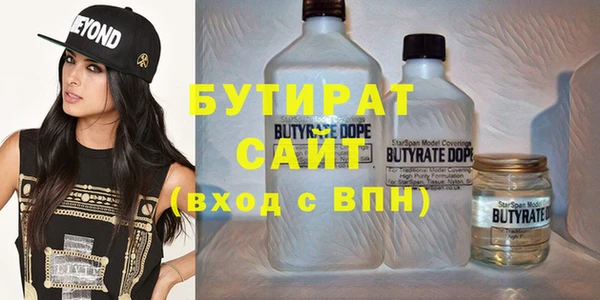 MDMA Козельск