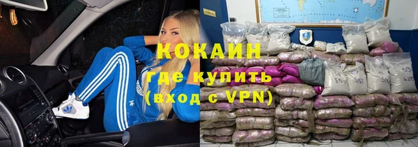 каннабис Кодинск