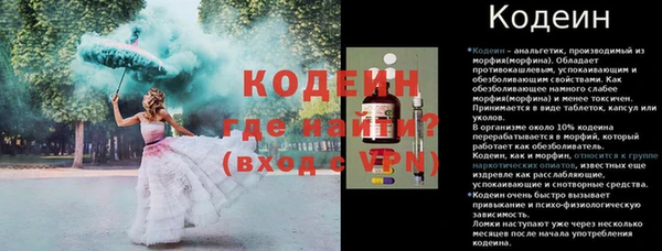 spice Медногорск