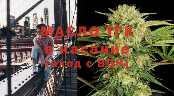 каннабис Кодинск