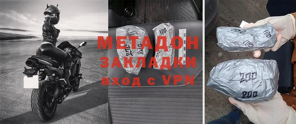 альфа пвп VHQ Козловка