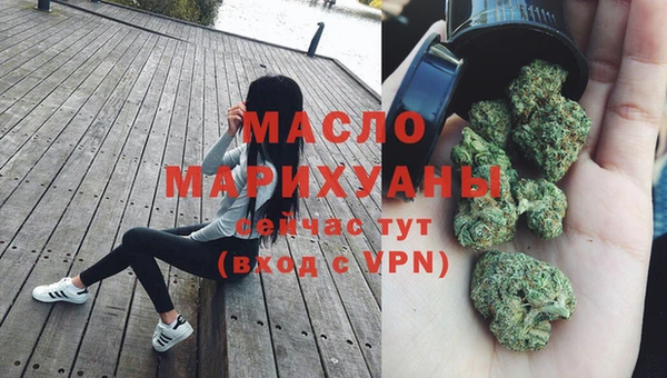 spice Медногорск