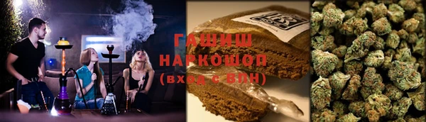 кристаллы Медвежьегорск