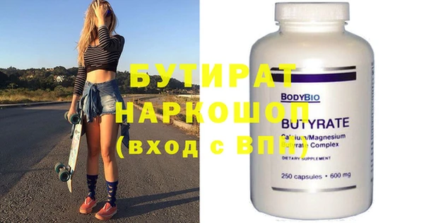 MDMA Козельск