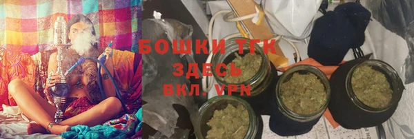 spice Медногорск
