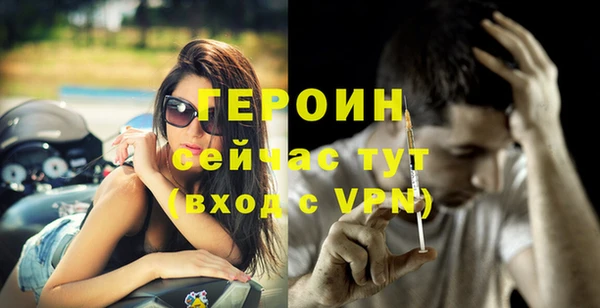 кристаллы Медвежьегорск
