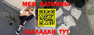ALPHA PVP Малгобек