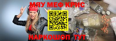каннабис Малоярославец