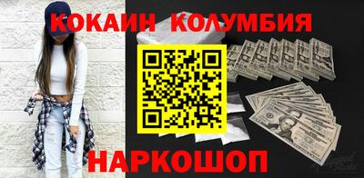 ALPHA PVP Малгобек