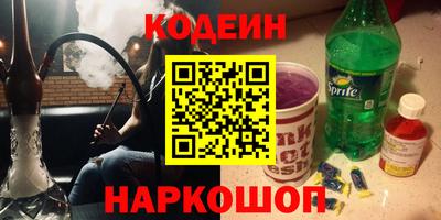 ALPHA PVP Малгобек