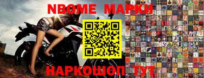 каннабис Малоярославец