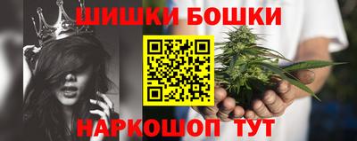 каннабис Малоярославец