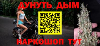 ALPHA PVP Малгобек