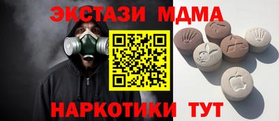 ALPHA PVP Малгобек