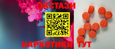 каннабис Малоярославец